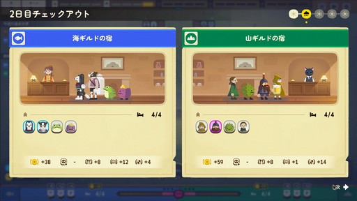 画像ギャラリー No.003のサムネイル画像 / ターゲットとなる客は2つの敵対ギルド!? カジュアルでありつつ味があるターン制ストラテジー「ダンジョン・イン」試遊レポート［TGS2024］
