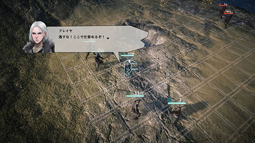 画像ギャラリー No.001のサムネイル画像 / 重厚な世界観が特徴のSRPG「Indomitable Blade」，タイトルを「セイズの国」へ変更。ビジュアルを刷新し，TGS 2025に出展決定