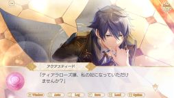 画像ギャラリー No.006のサムネイル画像 / 悪役令嬢に転生した主人公を待ち受けるものとは？　PC版「悪役令嬢は隣国の王太子に溺愛される」，Steamで配信開始