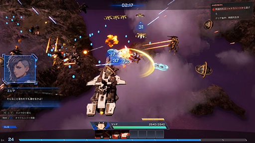 画像ギャラリー No.005のサムネイル画像 / メカ系ヴァンサバライク「鋼の戦騎ARMIS」，10月8日にSteamで発売。体験版の配信を開始し，TGS 2025にも出展決定