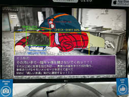画像ギャラリー No.035のサムネイル画像 / 4Gamer女子部（仮）が注目したTGS 2024出展タイトルを紹介。鹿児島県が作った乙女ゲームや，ゲーマーのための乙女ゲームなどさまざま