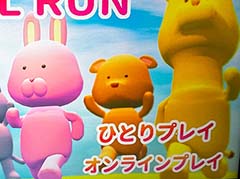 4Gamer女子部（仮）が注目したTGS 2024出展タイトルを紹介。鹿児島県が作った乙女ゲームや，ゲーマーのための乙女ゲームなどさまざま
