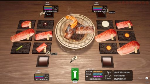 画像ギャラリー No.002のサムネイル画像 / 焼肉屋の食材だけで何日生き残れるか挑戦する「焼肉パーティーサバイバル」，Steamストアページを公開。配信は10月18日を予定