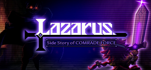 画像ギャラリー No.001のサムネイル画像 / 「Lazarus -Side Story of COMRADE FORCE-」，10月23日配信。迫りくる無数のモンスターをなぎ払いながら魔王の討伐を目指すアクションRPG