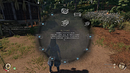 画像ギャラリー No.004のサムネイル画像 / 戦国村作りシム「Sengoku Dynasty」，TGS 2025にPS5版を試遊展示。プレイするとオリジナル箸が数量限定でもらえる