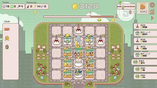 画像ギャラリー No.006のサムネイル画像 / ランダムに選ばれる施設を配置し，大金を稼げる都市を目指す街づくり×ローグライト「超増税都市」，本日Steamで配信開始