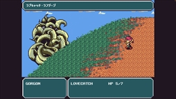 画像ギャラリー No.007のサムネイル画像 / 魔王なる存在を説得する旅に出る。ポイント＆クリック・ビジュアルノベル「くつひも物語」，デモ版をSteamで配信開始