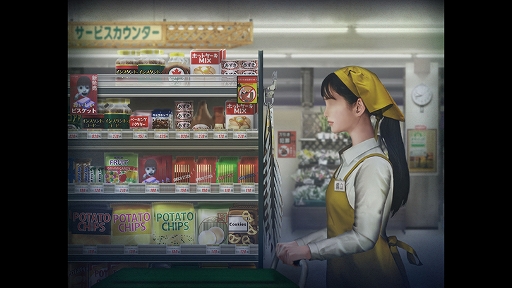 画像ギャラリー No.004のサムネイル画像 / アルバイトの女子高生が閉店後のスーパーマーケットに潜む恐怖と向き合う。「つぐのひ -忌み夜の喰霊品店-」，Switch/PS4向けに本日配信