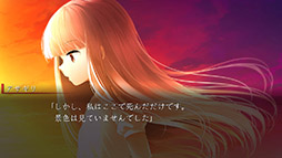 画像ギャラリー No.001のサムネイル画像 / 絶望ノベルアドベンチャー「一緒に行きましょう逝きましょう生きましょう」，Xbox版を本日リリース