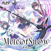画像ギャラリー No.007のサムネイル画像 / 「KING of Performai The 6th」，オンライン予選の受付を開始
