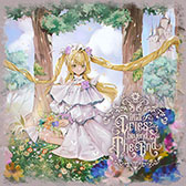 画像ギャラリー No.009のサムネイル画像 / 「KING of Performai The 6th」，オンライン予選の受付を開始