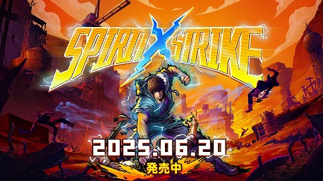 画像ギャラリー No.001のサムネイル画像 / キレッキレの技で敵を圧倒せよ。超人的なバトルアクションが魅力の新作「Spirit X Strike」，Steamでアーリーアクセスをスタート
