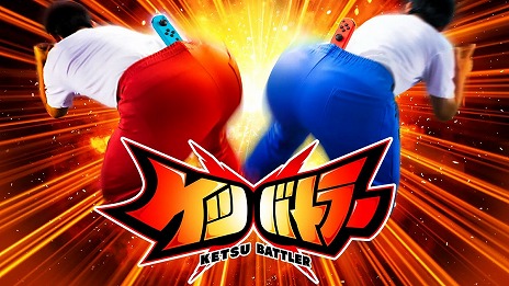 画像ギャラリー No.006のサムネイル画像 / 1つのイベントに競技タイトルが2つ!? 「GBVS Cygames Cup 2026」で開催される「ケツバトラー」公式大会エントリー受付が本日スタート