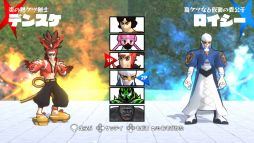 ケツバトラー