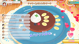 画像ギャラリー No.010のサムネイル画像 / おしゃれで映える料理を作り，フォロワー100万人の人気カフェを目指す。「デビュープロジェクト クッキングカフェ」，DL版の予約受付開始