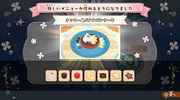 画像ギャラリー No.012のサムネイル画像 / おしゃれで映える料理を作り，フォロワー100万人の人気カフェを目指す。「デビュープロジェクト クッキングカフェ」，DL版の予約受付開始