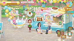 画像ギャラリー No.019のサムネイル画像 / おしゃれで映える料理を作り，フォロワー100万人の人気カフェを目指す。「デビュープロジェクト クッキングカフェ」，DL版の予約受付開始