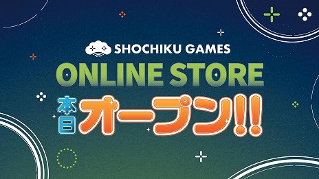 画像ギャラリー No.005のサムネイル画像 / 「MiSide：ミサイド」「ヨグ=ソトースの庭」の公式グッズを販売。松竹ゲームズ，初のECストア「SHOCHIKU GAMES ONLINE STORE」をオープン