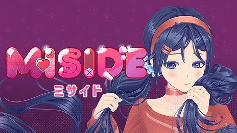 画像ギャラリー No.009のサムネイル画像 / 「MiSide：ミサイド」「ヨグ=ソトースの庭」の公式グッズを販売。松竹ゲームズ，初のECストア「SHOCHIKU GAMES ONLINE STORE」をオープン