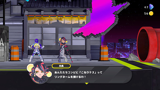 画像ギャラリー No.016のサムネイル画像 / 体に美少女が受肉しやがった！　「CONERU -DIMENSION GIRL-」は2人で1人なデートをしながら侵略者をボコす2Dアクション【PR】