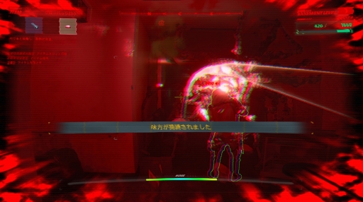 画像ギャラリー No.018のサムネイル画像 / 連なれ！　そして押せ押せ！　なんだか怪しい実験体を！　恐怖と混乱と笑い（？）を生み出す協力型探索ホラーゲーム「UNDERWARD」【PR】