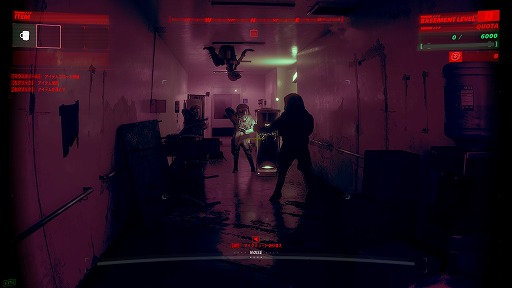 画像ギャラリー No.011のサムネイル画像 / 協力型探索ホラーゲーム「UNDERWARD」，階層を自由に選択できる新機能を追加。ソロプレイが快適になるバランス調整なども合わせて実施