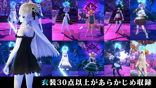 画像ギャラリー No.001のサムネイル画像 / 涙がテーマのアクションRPG「CRYSTAR -クライスタ-」，PS5版を2025年2月27日に発売。他機種で配信された追加DLCの衣装30点を収録