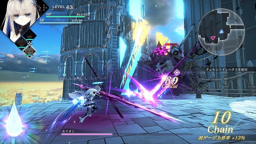 画像ギャラリー No.004のサムネイル画像 / 涙がテーマのアクションRPG「CRYSTAR -クライスタ-」，PS5版を2025年2月27日に発売。他機種で配信された追加DLCの衣装30点を収録