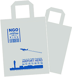 画像ギャラリー No.008のサムネイル画像 / 「ぼくは航空管制官 エアポートヒーロー セントレア 開港20周年記念 EDITION」，12月12日に発売。1本の滑走路で多様な航空機の管制に挑む