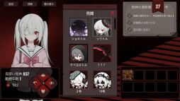 画像ギャラリー No.004のサムネイル画像 / 魂を収穫して借金を返済する「見習い死神シミュレーター」，Steamで配信開始。パラメーターの変化に応じて，さまざまな結末を迎える