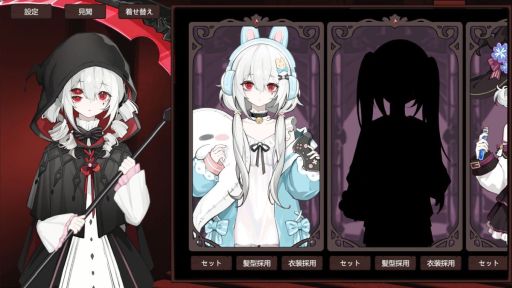 画像ギャラリー No.006のサムネイル画像 / 魂を収穫して借金を返済する「見習い死神シミュレーター」，Steamで配信開始。パラメーターの変化に応じて，さまざまな結末を迎える