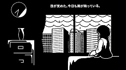 ツクールシリーズ　クロトピア