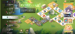 画像ギャラリー No.025のサムネイル画像 / 猫娘たちと織りなすボリューム大満足な近未来RPG「キャットファンタジー」，今なら最大300回分のガチャも引ける！【PR】