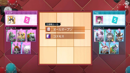 画像ギャラリー No.030のサムネイル画像 / 猫娘たちと織りなすボリューム大満足な近未来RPG「キャットファンタジー」，今なら最大300回分のガチャも引ける！【PR】