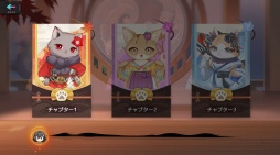 画像ギャラリー No.036のサムネイル画像 / 猫娘たちと織りなすボリューム大満足な近未来RPG「キャットファンタジー」，今なら最大300回分のガチャも引ける！【PR】