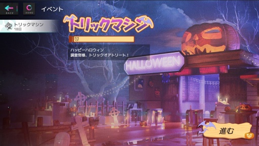 画像ギャラリー No.043のサムネイル画像 / 猫娘たちと織りなすボリューム大満足な近未来RPG「キャットファンタジー」，今なら最大300回分のガチャも引ける！【PR】