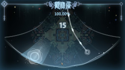 画像ギャラリー No.010のサムネイル画像 / 音楽パズルゲーム「モン族の唄」，正式版を11月19日にSteamで発売。中国の少数民族である「モン族」を題材とした作品