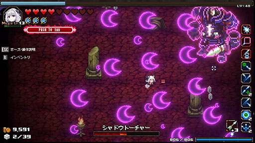 画像ギャラリー No.002のサムネイル画像 / 「ABYSS SEEKER」，アップデート「CHAOS」を配信開始。深淵6層以降の新たな階層が登場し，より過酷になったWAVEやボスとの戦いを楽しめる
