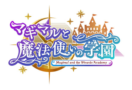 画像ギャラリー No.001のサムネイル画像 / 魔法世界の学園を舞台にしたスマホ向けオンラインRPG「マギマルと魔法使いの学園」，今冬にサービスを開始