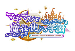 画像ギャラリー No.002のサムネイル画像 / 魔法世界の学園を舞台にしたスマホ向けオンラインRPG「マギマルと魔法使いの学園」，今冬にサービスを開始