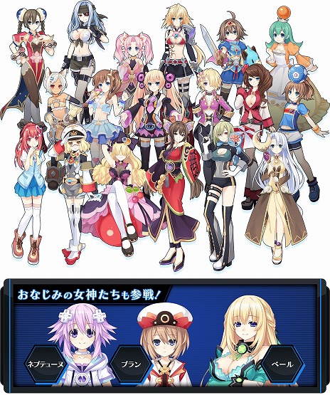 画像ギャラリー No.008のサムネイル画像 / ゲイムシジョウ界の統一を目指すSRPG「超女神信仰 ノワール 激神ブラックハート」Switch版を2025年2月13日に発売