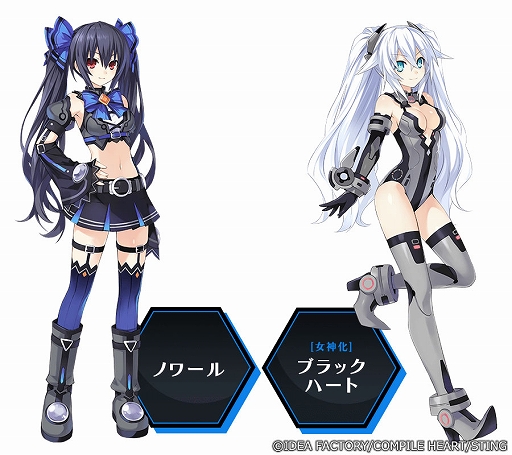 画像ギャラリー No.002のサムネイル画像 / 美少女武将たちを仲間にして“ゲイムシジョウ界”の統一を目指せ。「超女神信仰 ノワール 激神ブラックハート」，Switch版が本日発売