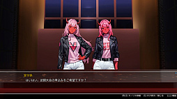学院魔境 〜High School Crisis〜