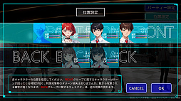 学院魔境 〜High School Crisis〜
