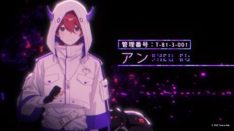 画像ギャラリー No.003のサムネイル画像 / 毒物男子×謎をテーマにした侵食型プロジェクト「Toxic-a-Holic」，概要や最新情報をお届けする番組を11月9日20：00に配信。AGF出展情報も