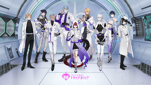 画像ギャラリー No.001のサムネイル画像 / 毒物男子×謎――「Toxic-a-Holic」プロジェクトPVを公開。出演キャストや主題歌を担当する浦島坂田船からのコメントも掲載