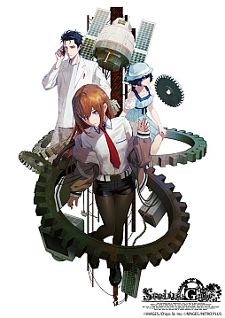 画像ギャラリー No.001のサムネイル画像 / 「STEINS;GATE RE:BOOT」，発売時期を2026年内へ延期。リファインされたキャライラストやイベントスチル，背景，ゲーム画面を公開