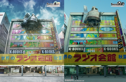 画像ギャラリー No.011のサムネイル画像 / 「STEINS;GATE RE:BOOT」，発売時期を2026年内へ延期。リファインされたキャライラストやイベントスチル，背景，ゲーム画面を公開