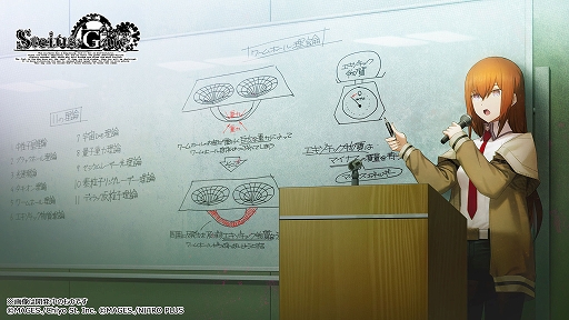 画像ギャラリー No.014のサムネイル画像 / 「STEINS;GATE RE:BOOT」，発売時期を2026年内へ延期。リファインされたキャライラストやイベントスチル，背景，ゲーム画面を公開