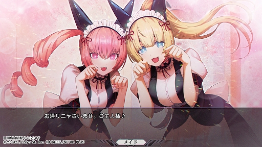 画像ギャラリー No.018のサムネイル画像 / 「STEINS;GATE RE:BOOT」，発売時期を2026年内へ延期。リファインされたキャライラストやイベントスチル，背景，ゲーム画面を公開